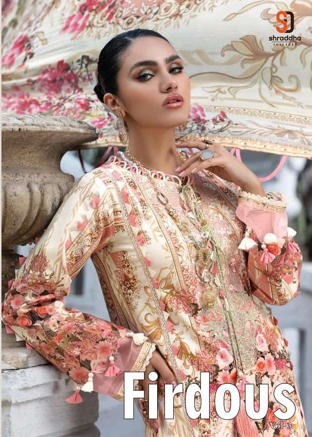 Shraddha Firdous vol-3